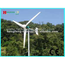 2кВт Ветер турбины системы для домашнего использования, 2кВт ветряк-генератор, генератор 2KW ветра энергосистемы